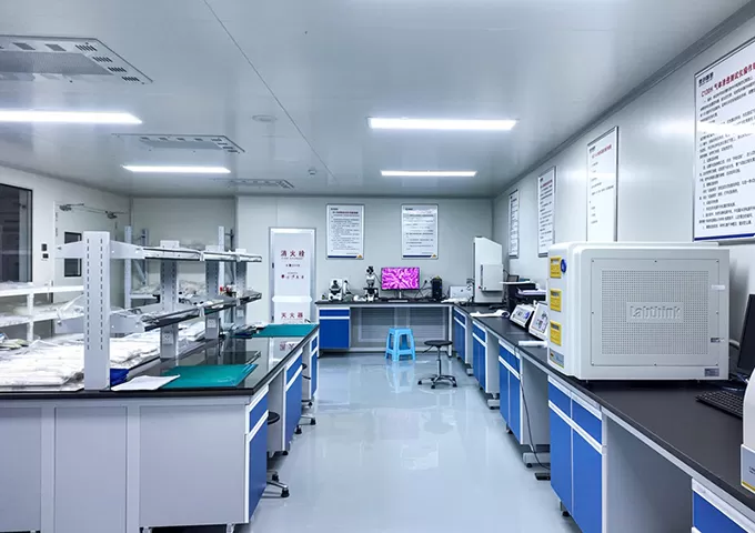 실험실