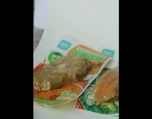 포장에서 캐스트 필름이란 무엇인가요?