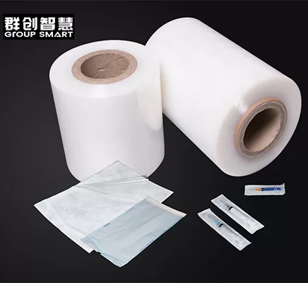 의료 포장