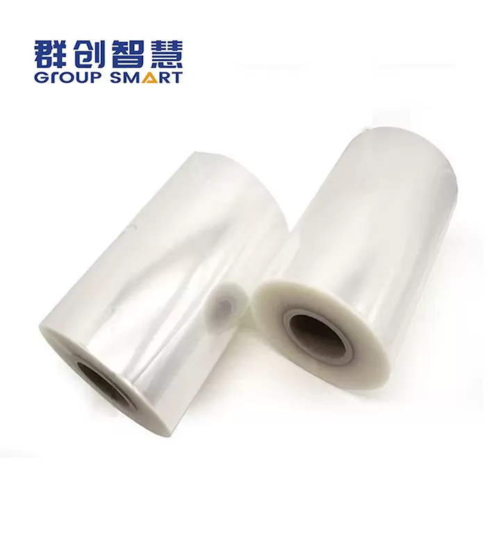 PA/PP 필름