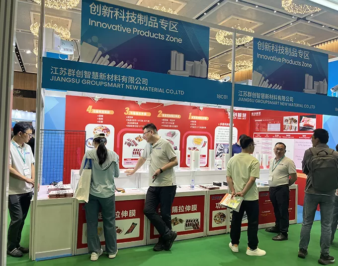 CHINAPLAS 2025 선전 성공적 참가 요약
